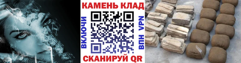 Наркошоп купить Конопля Амфетамин Cocaine APVP ГАШИШ МЕФ Суздаль