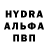 Первитин пудра Timosha pro