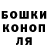 АМФЕТАМИН Розовый Marina Gazenko