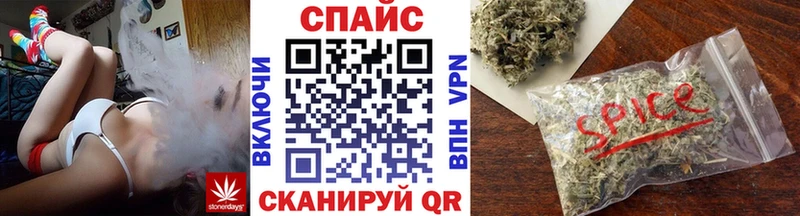 Бутират оксибутират Суздаль