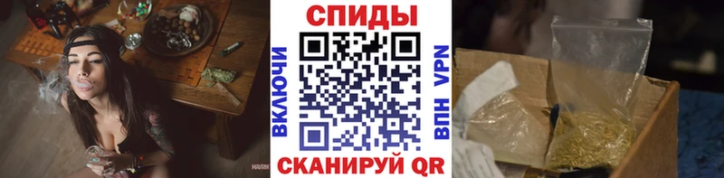 Купить закладки  Суздаль  Бутират BDO 