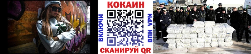 Купить Суздаль Кокаин Боливия