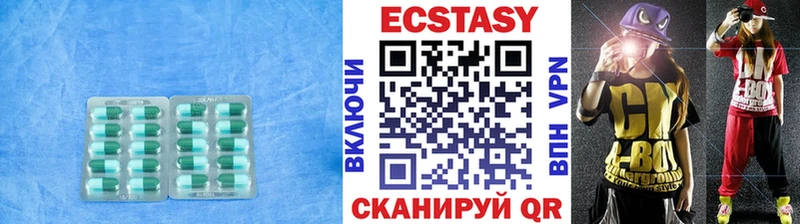Ecstasy TESLA  Купить закладки  Суздаль 
