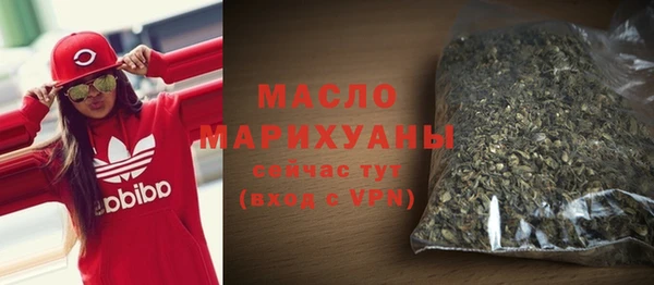винт Богородицк