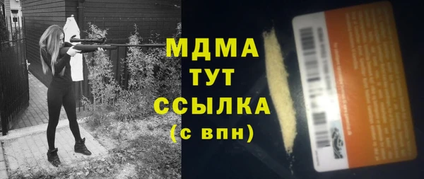 винт Богородицк