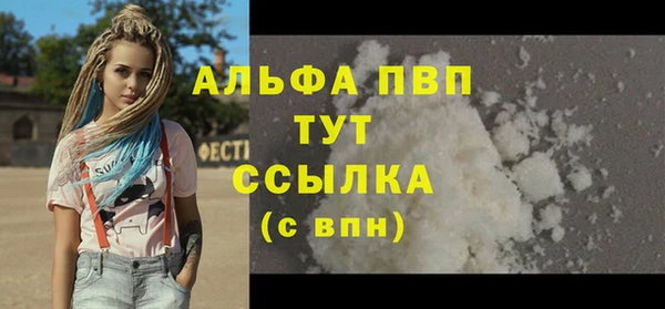 2c-b Богданович
