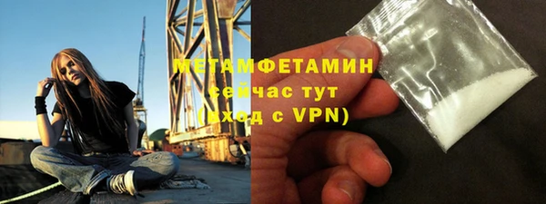 2c-b Богданович