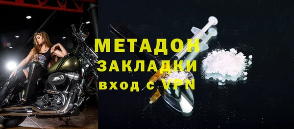 винт Богородицк