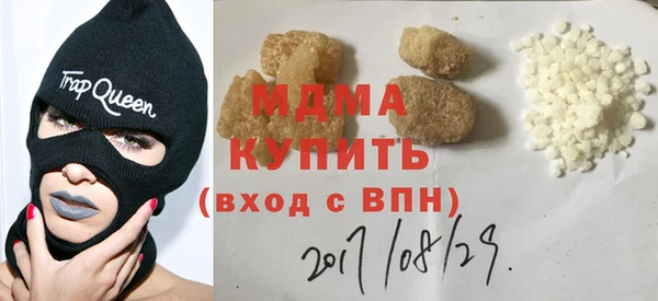 2c-b Богданович