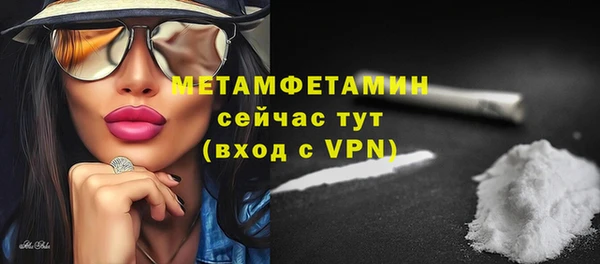 2c-b Богданович