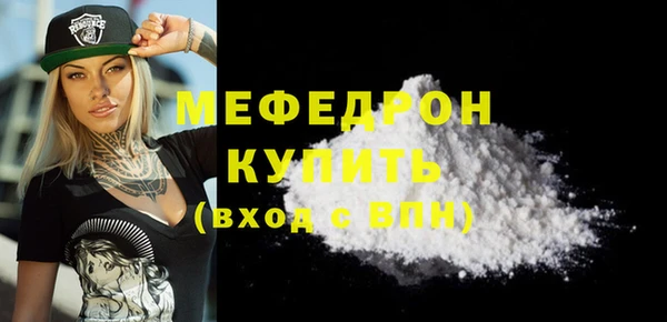 2c-b Богданович