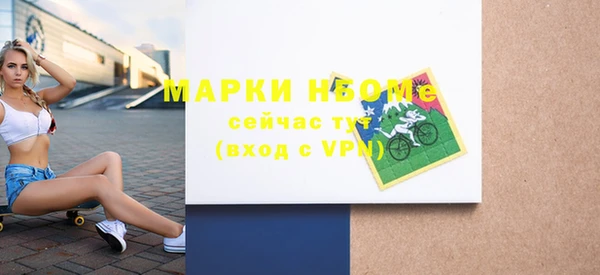 винт Богородицк