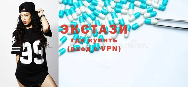2c-b Богданович
