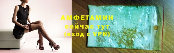 2c-b Богданович