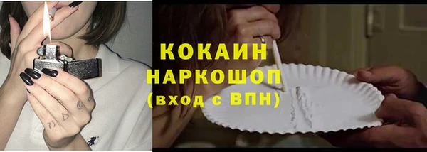 2c-b Богданович