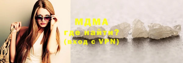 винт Богородицк