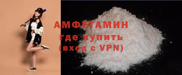винт Богородицк