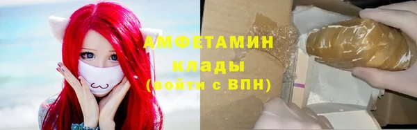 винт Богородицк