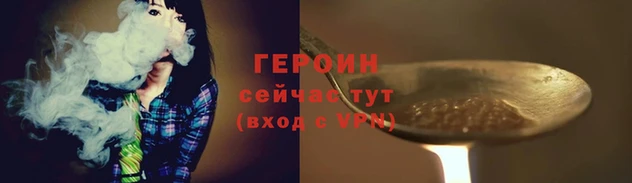 2c-b Богданович
