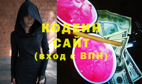 винт Богородицк