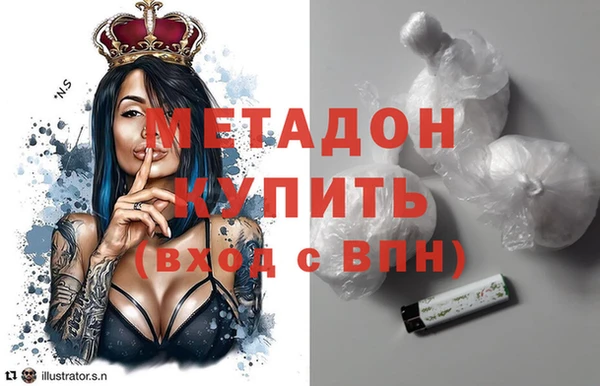 винт Богородицк