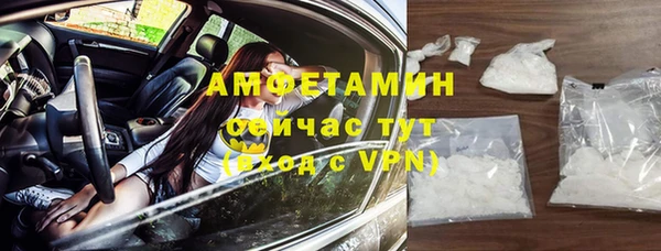 каннабис Богородск
