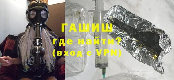 2c-b Богданович