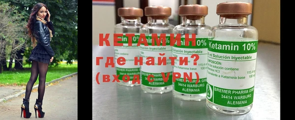 винт Богородицк