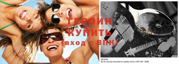 винт Богородицк