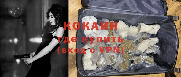 винт Богородицк