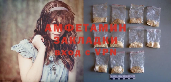 винт Богородицк