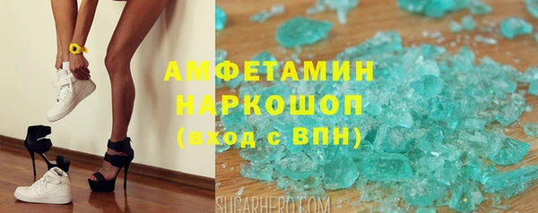 2c-b Богданович