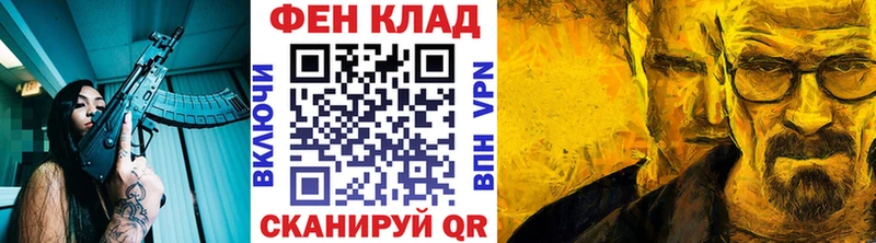 Купить где  Суздаль  МЕТАМФЕТАМИН Methamphetamine 