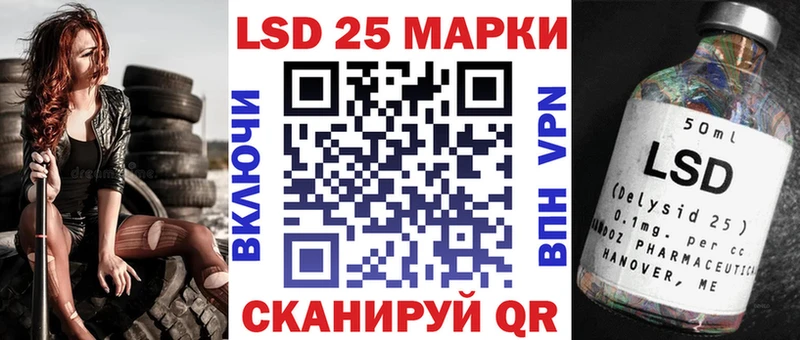 Купить закладки  Суздаль  Марки N-bome 1,5мг 