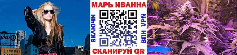 Купить где  Суздаль  Шишки марихуана MAZAR 
